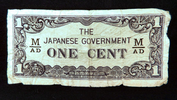 historic Singapore currency3rp
